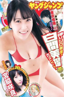 黄电影